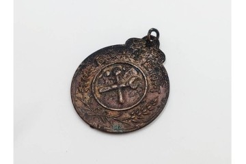 中国　河南陸軍兵工局　記章メダル　(R-084912)