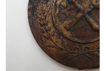 中国　河南陸軍兵工局　記章メダル　(R-084912)