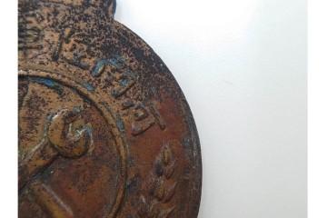 中国　河南陸軍兵工局　記章メダル　(R-084912)