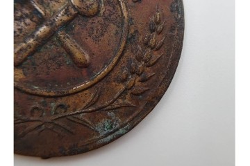 中国　河南陸軍兵工局　記章メダル　(R-084912)