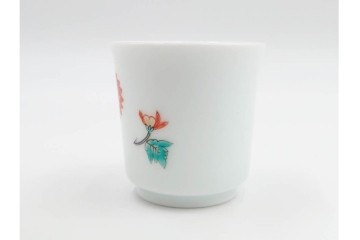 三右衛門焼　十三代 酒井田柿右衛門・十三代 今泉今右衛門・十三代 中里太郎右衛門　異なる表情を楽しめるぐい吞み3客セット　共箱付き　(R-084913)