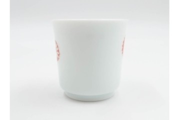 三右衛門焼　十三代 酒井田柿右衛門・十三代 今泉今右衛門・十三代 中里太郎右衛門　異なる表情を楽しめるぐい吞み3客セット　共箱付き　(R-084913)