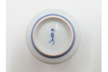 三右衛門焼　十三代 酒井田柿右衛門・十三代 今泉今右衛門・十三代 中里太郎右衛門　異なる表情を楽しめるぐい吞み3客セット　共箱付き　(R-084913)