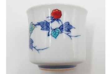 三右衛門焼　十三代 酒井田柿右衛門・十三代 今泉今右衛門・十三代 中里太郎右衛門　異なる表情を楽しめるぐい吞み3客セット　共箱付き　(R-084913)