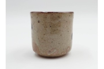 三右衛門焼　十三代 酒井田柿右衛門・十三代 今泉今右衛門・十三代 中里太郎右衛門　異なる表情を楽しめるぐい吞み3客セット　共箱付き　(R-084913)