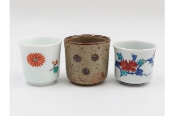 三右衛門焼　十三代 酒井田柿右衛門・十三代 今泉今右衛門・十三代 中里太郎右衛門　異なる表情を楽しめるぐい吞み3客セット　共箱付き　(R-084913)