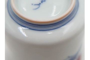 三右衛門焼　十三代 酒井田柿右衛門・十三代 今泉今右衛門・十三代 中里太郎右衛門　異なる表情を楽しめるぐい吞み3客セット　共箱付き　(R-084913)