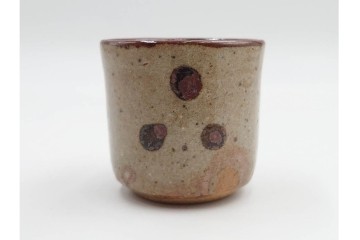 三右衛門焼　十三代 酒井田柿右衛門・十三代 今泉今右衛門・十三代 中里太郎右衛門　異なる表情を楽しめるぐい吞み3客セット　共箱付き　(R-084913)