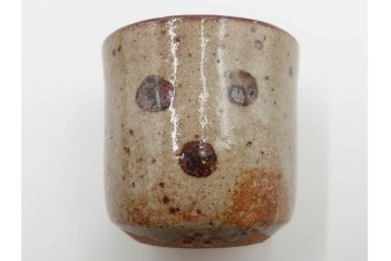 三右衛門焼　十三代 酒井田柿右衛門・十三代 今泉今右衛門・十三代 中里太郎右衛門　異なる表情を楽しめるぐい吞み3客セット　共箱付き　(R-084913)