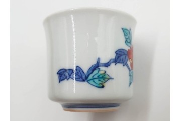 三右衛門焼　十三代 酒井田柿右衛門・十三代 今泉今右衛門・十三代 中里太郎右衛門　異なる表情を楽しめるぐい吞み3客セット　共箱付き　(R-084913)