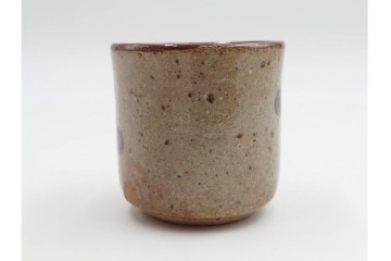 三右衛門焼　十三代 酒井田柿右衛門・十三代 今泉今右衛門・十三代 中里太郎右衛門　異なる表情を楽しめるぐい吞み3客セット　共箱付き　(R-084913)