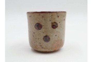 三右衛門焼　十三代 酒井田柿右衛門・十三代 今泉今右衛門・十三代 中里太郎右衛門　異なる表情を楽しめるぐい吞み3客セット　共箱付き　(R-084913)