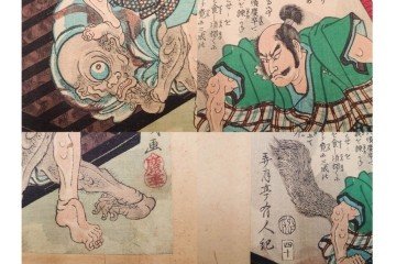 時代物　真作　落合芳幾(一恵斎、朝霞楼)　「太平記英勇伝(太平記英勇傳)」木版画浮世絵　全45図　(R-084914)