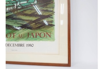 真作　版上サイン入り　1980年　ベルナール・ビュッフェ(ビュフェ)　Bernard Buffet　「富士山」　力強い線描と鮮やかな色彩のリトグラフポスター　(R-084920)