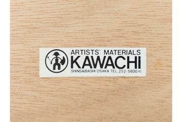 真作　版上サイン入り　1980年　ベルナール・ビュッフェ(ビュフェ)　Bernard Buffet　「富士山」　力強い線描と鮮やかな色彩のリトグラフポスター　(R-084920)