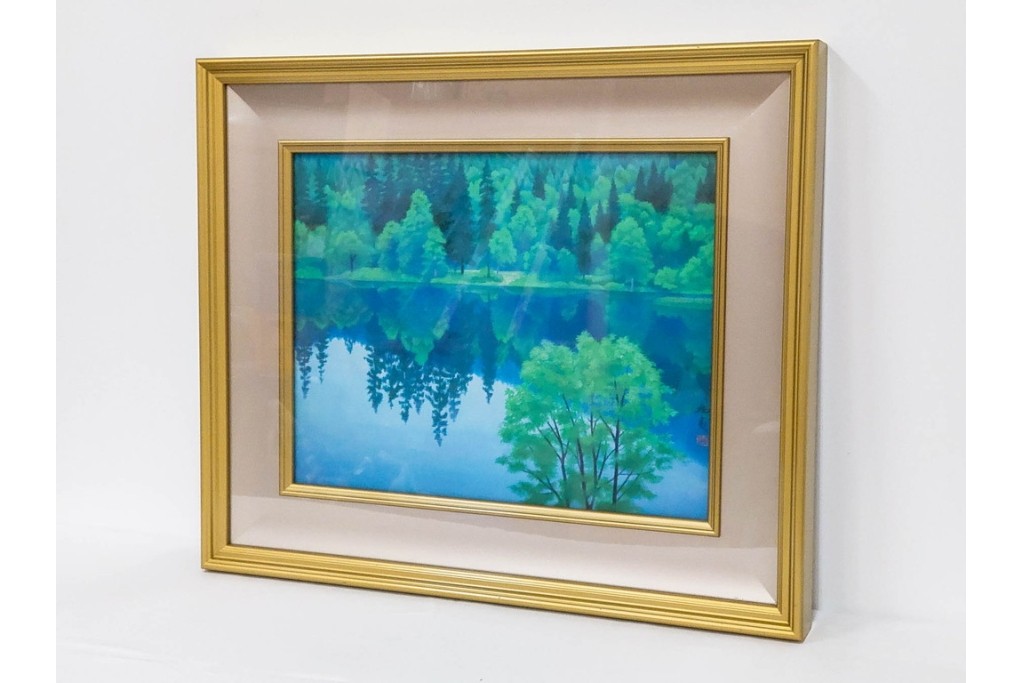 複製画　東山魁夷　限定300部のうち第98番　「山湖澄む」　額装絵画　外箱なし　(R-084922)