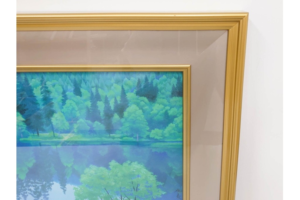 複製画　東山魁夷　限定300部のうち第98番　「山湖澄む」　額装絵画　外箱なし　(R-084922)