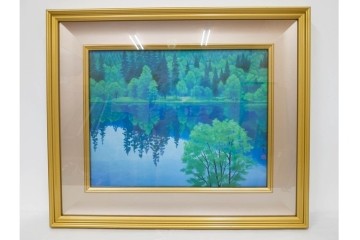 複製画　東山魁夷　限定300部のうち第98番　「山湖澄む」　額装絵画　外箱なし　(R-084922)