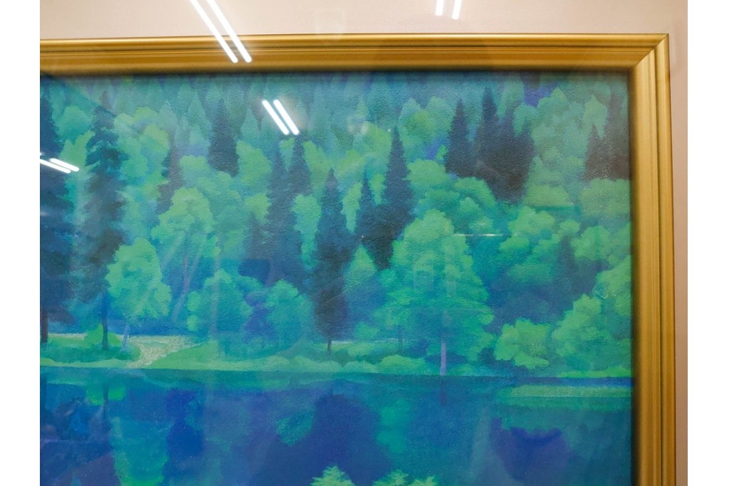 複製画　東山魁夷　限定300部のうち第98番　「山湖澄む」　額装絵画　外箱なし　(R-084922)