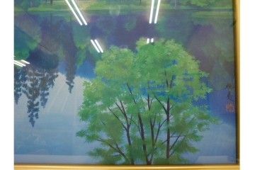 複製画　東山魁夷　限定300部のうち第98番　「山湖澄む」　額装絵画　外箱なし　(R-084922)