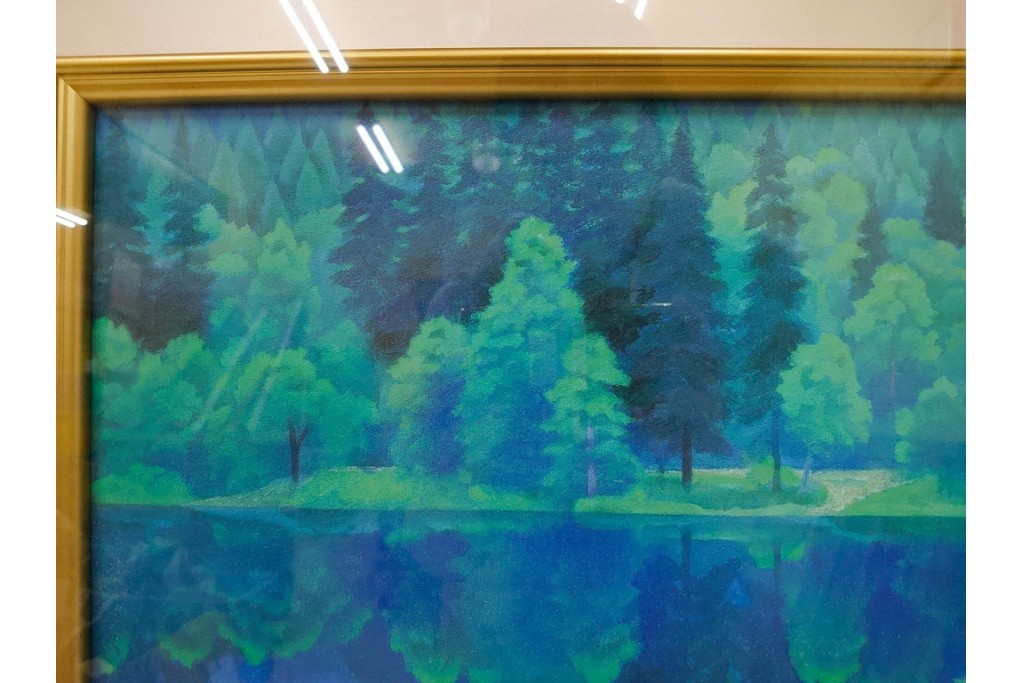 複製画　東山魁夷　限定300部のうち第98番　「山湖澄む」　額装絵画　外箱なし　(R-084922)
