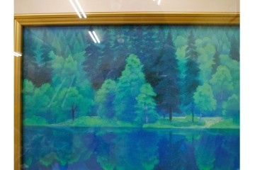 複製画　東山魁夷　限定300部のうち第98番　「山湖澄む」　額装絵画　外箱なし　(R-084922)