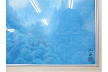 岩絵具方式複製画　東山魁夷　第1977番　「朝雲」　承認印入り保証書・外箱付き　(R-084923)