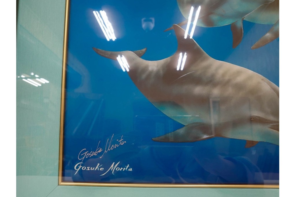 真作　直筆サイン入り　森田剛介(Gosuke Morita)　AP2/50　海中を泳ぐイルカが爽やかに描かれたシルクスクリーン　(R-084924)