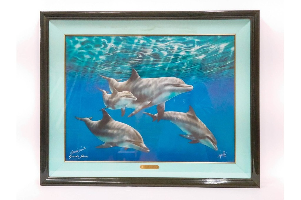 真作　直筆サイン入り　森田剛介(Gosuke Morita)　AP2/50　海中を泳ぐイルカが爽やかに描かれたシルクスクリーン　(R-084924)
