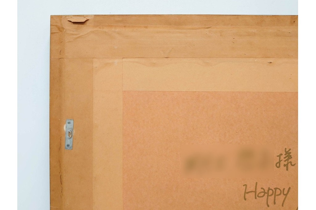 真作　直筆サイン入り　森田剛介(Gosuke Morita)　AP2/50　海中を泳ぐイルカが爽やかに描かれたシルクスクリーン　(R-084924)