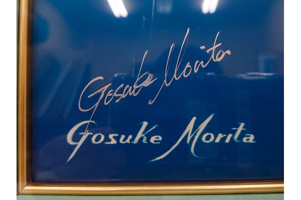 真作　直筆サイン入り　森田剛介(Gosuke Morita)　AP2/50　海中を泳ぐイルカが爽やかに描かれたシルクスクリーン　(R-084924)