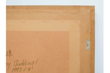 真作　直筆サイン入り　森田剛介(Gosuke Morita)　AP2/50　海中を泳ぐイルカが爽やかに描かれたシルクスクリーン　(R-084924)