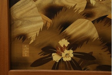 中古　最高級　枠総欅(ケヤキ)材　木象嵌作家　朴木立堂　立山に雷鳥図の衝立　定価推定約150万円　(R-084941)