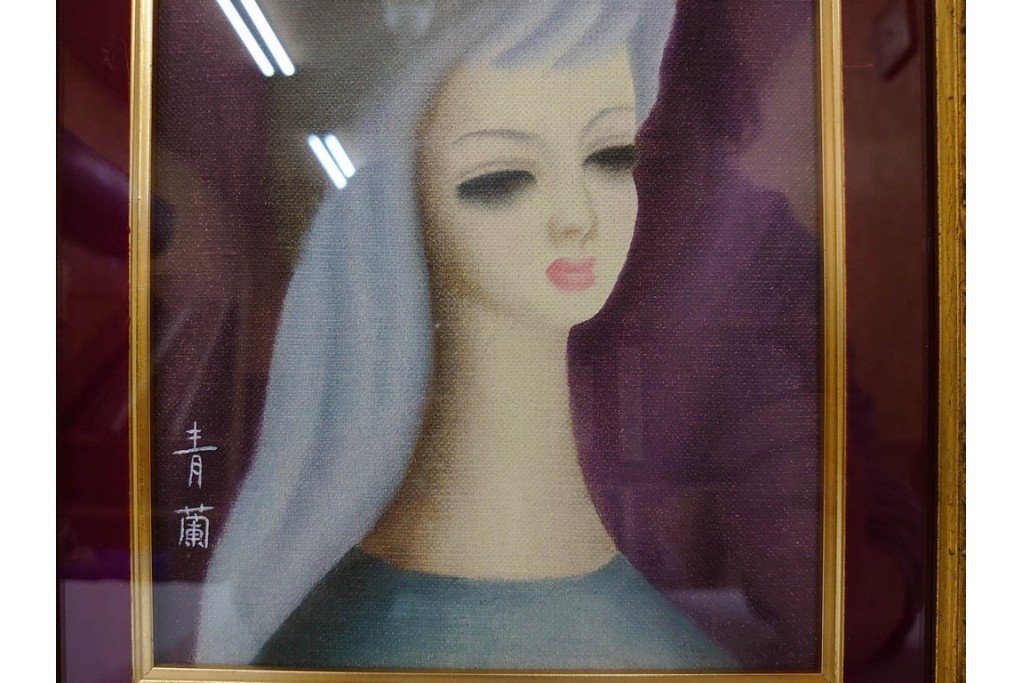 真作　サイン入り　東郷青児の内弟子 久下塚青蘭(東郷青蘭)　SMサイズ　女性像の油彩絵画　(R-084961)