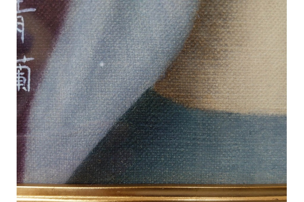 真作　サイン入り　東郷青児の内弟子 久下塚青蘭(東郷青蘭)　SMサイズ　女性像の油彩絵画　(R-084961)