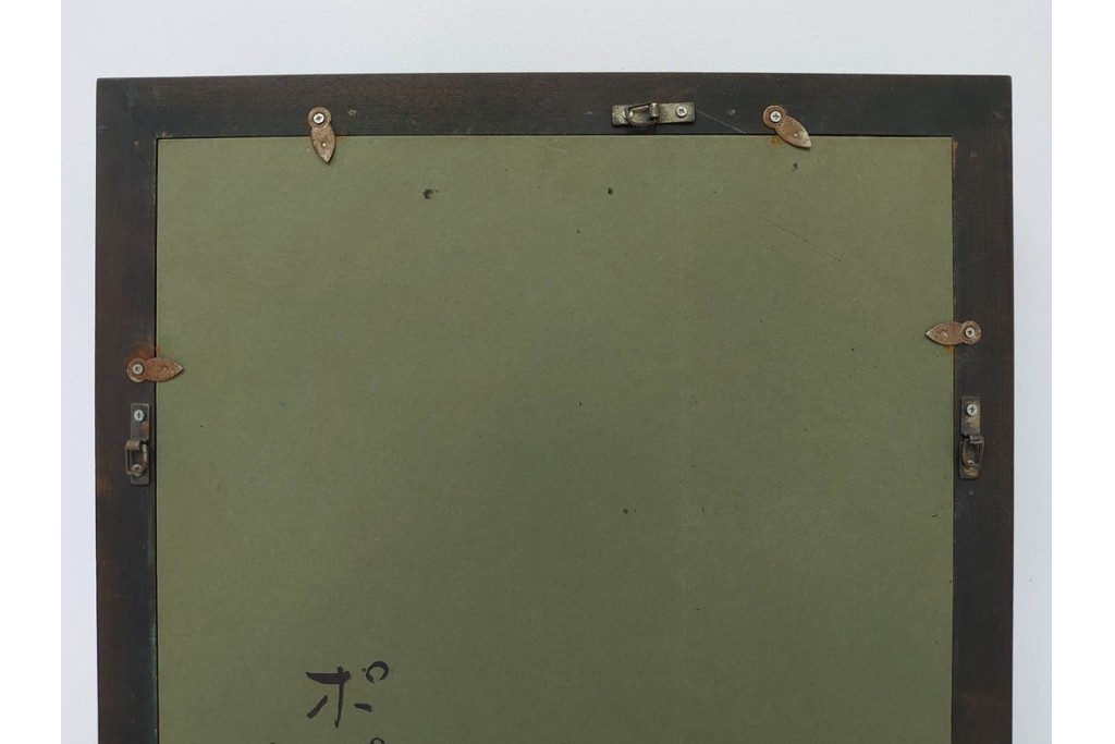 真作　杉山吉伸　SMサイズ　「ポピー」　油彩絵画　(R-084962)