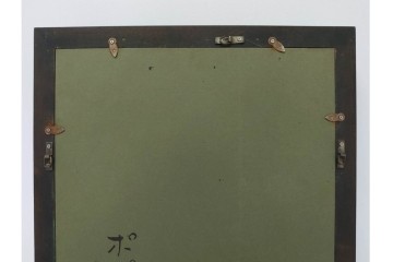 真作　杉山吉伸　SMサイズ　「ポピー」　油彩絵画　(R-084962)