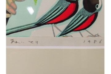 真作　サイン入り　1986年池田修三作　「あかいとり」　木版画　(R-084963)