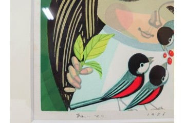 真作　サイン入り　1986年池田修三作　「あかいとり」　木版画　(R-084963)