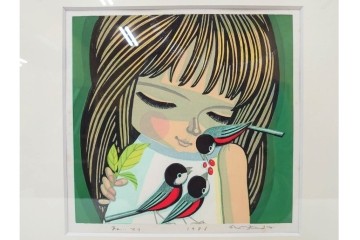 真作　サイン入り　1986年池田修三作　「あかいとり」　木版画　(R-084963)