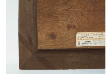 真作　サイン入り　中村善策　P8(8号)　「信濃路の秋」　色彩豊かに描かれた油彩絵画　(R-084964)