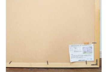 真作　サイン入り　中島千波　172/200　「醍醐の桜」　幻想的な情景が広がるジクレー版画　作品証明書付き　(R-084965)