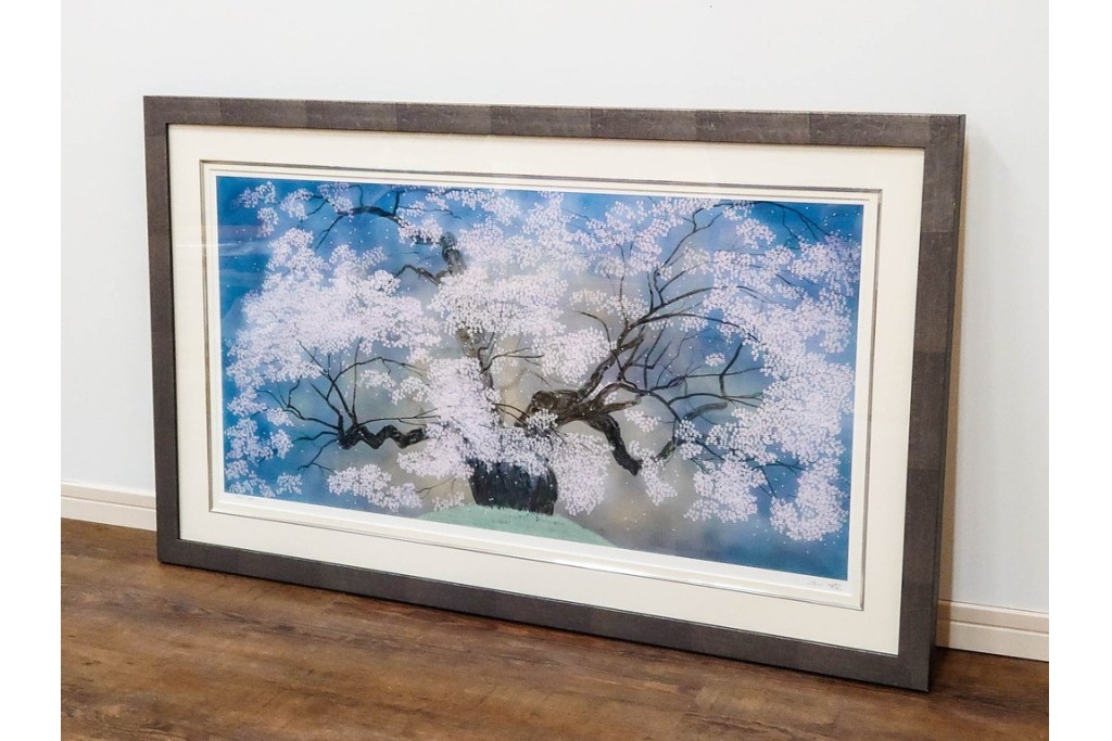 真作　サイン入り　中島千波　172/200　「醍醐の桜」　幻想的な情景が広がるジクレー版画　作品証明書付き　(R-084965)