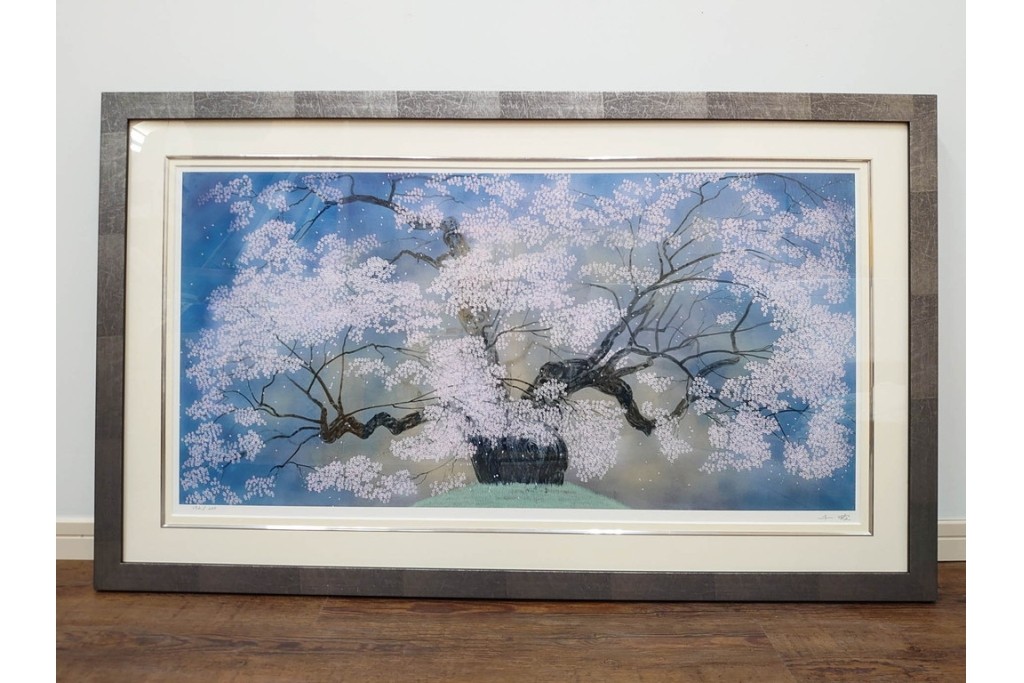 真作　サイン入り　中島千波　172/200　「醍醐の桜」　幻想的な情景が広がるジクレー版画　作品証明書付き　(R-084965)