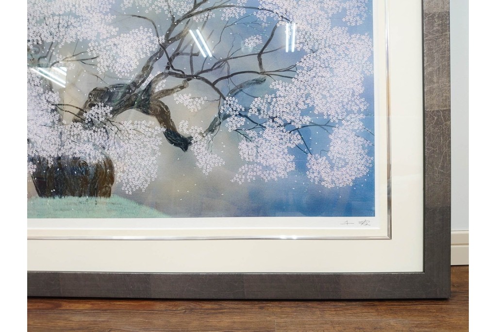 真作　サイン入り　中島千波　172/200　「醍醐の桜」　幻想的な情景が広がるジクレー版画　作品証明書付き　(R-084965)