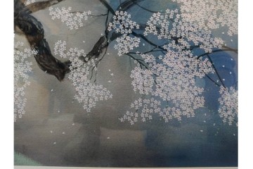 真作　サイン入り　中島千波　172/200　「醍醐の桜」　幻想的な情景が広がるジクレー版画　作品証明書付き　(R-084965)