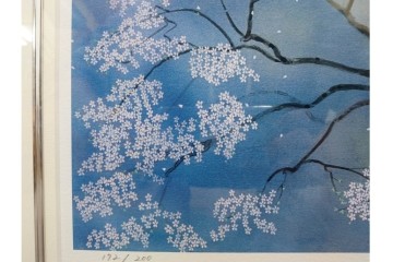 真作　サイン入り　中島千波　172/200　「醍醐の桜」　幻想的な情景が広がるジクレー版画　作品証明書付き　(R-084965)