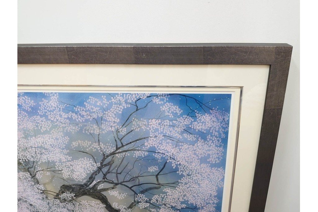 真作　サイン入り　中島千波　172/200　「醍醐の桜」　幻想的な情景が広がるジクレー版画　作品証明書付き　(R-084965)