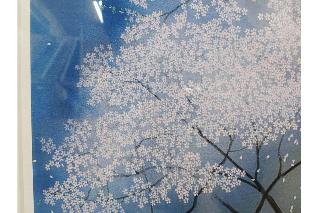 真作　サイン入り　中島千波　172/200　「醍醐の桜」　幻想的な情景が広がるジクレー版画　作品証明書付き　(R-084965)