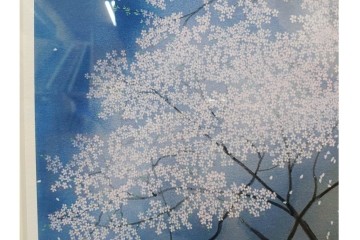 真作　サイン入り　中島千波　172/200　「醍醐の桜」　幻想的な情景が広がるジクレー版画　作品証明書付き　(R-084965)